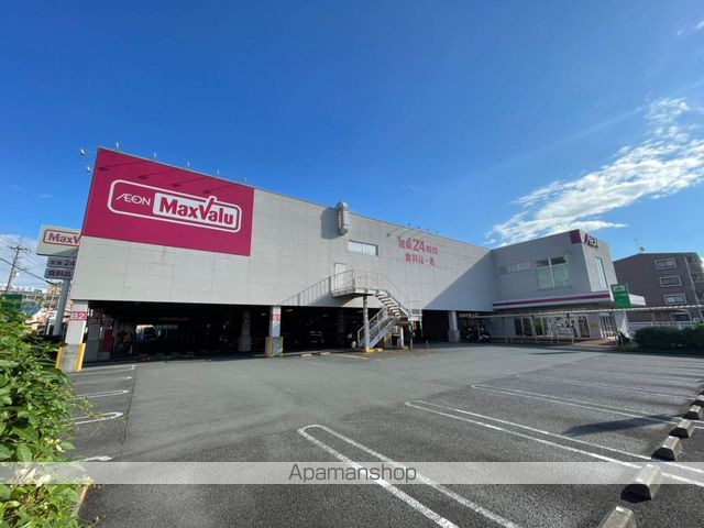 スーパー　マックスバリュ長泉竹原店（スーパー）まで202m