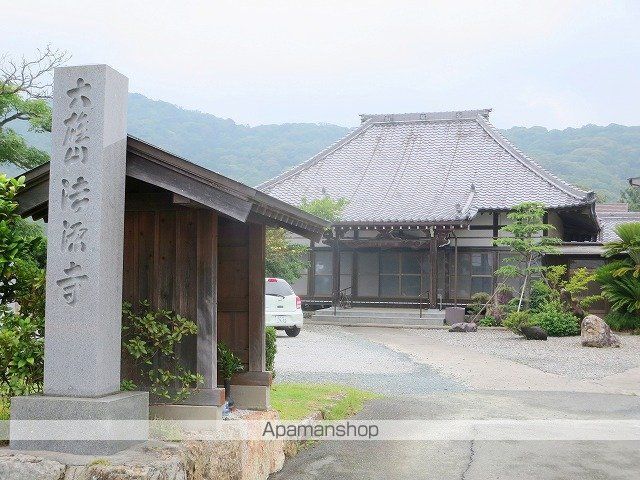 その他　法源寺（その他）まで791m