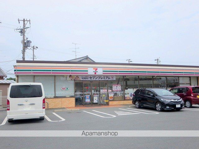 コンビニ　セブンイレブン（コンビニ）まで1553m