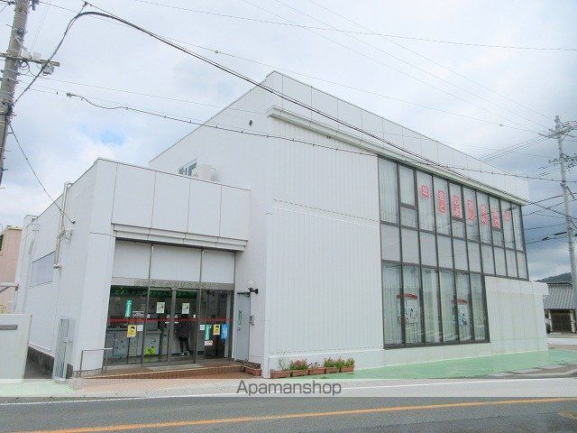 銀行　豊橋信用金庫新所原支店（銀行）まで1651m
