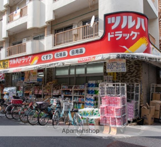 ドラックストア　ツルハドラッグ梅屋敷店（ドラッグストア）まで261m