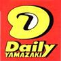 コンビニ　デイリーヤマザキ・兎我野町店（コンビニ）まで226m