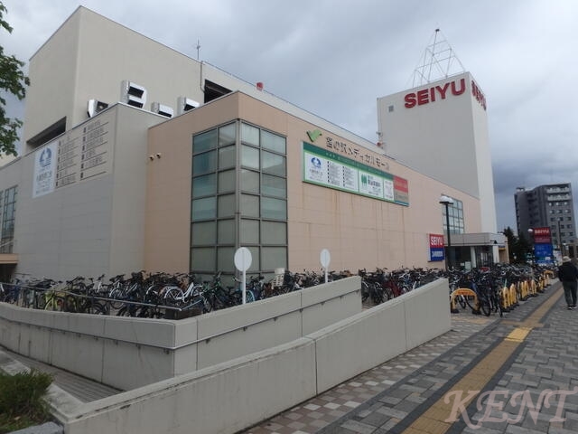 スーパー　西友宮の沢店（スーパー）まで1077m