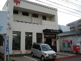 郵便局　扇が丘郵便局（郵便局）まで413m