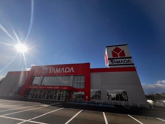 その他　ヤマダデンキ相馬店（その他）まで1100m