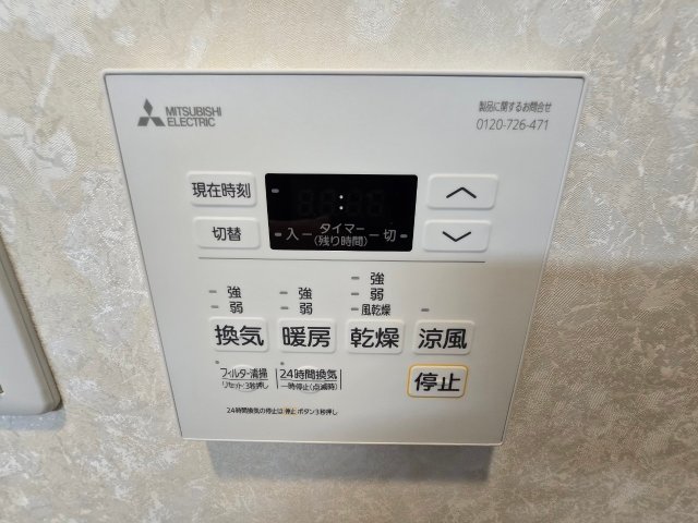 その他部屋・スペース　詳細は、RISUMO江坂本店までお問合せください♪