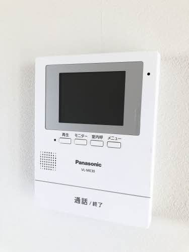 セキュリティ　モニターホン