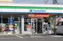 コンビニ　ファミリーマート堺鳳西町店（コンビニ）まで242m