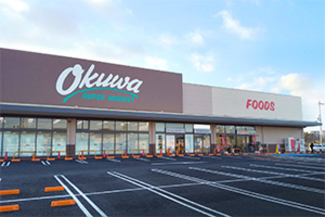 スーパー　オークワ岸和田八田店（スーパー）まで1100m