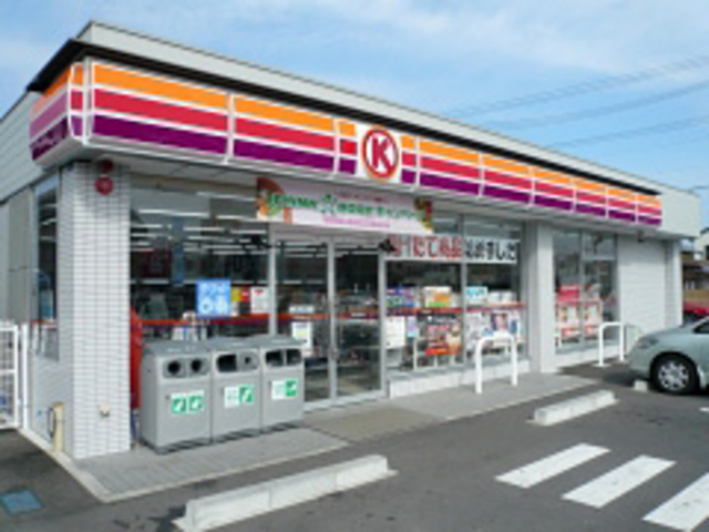 コンビニ　サークルK吹田春日店（コンビニ）まで787m