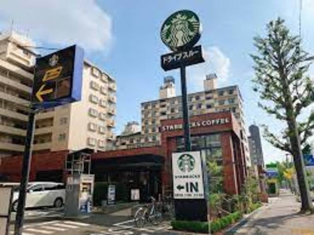 飲食店　スターバックスコーヒー豊中緑地公園店（飲食店）まで351m