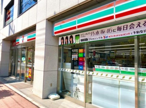 コンビニ　セブンイレブン 荒川新三河島駅前店（コンビニ）まで255m