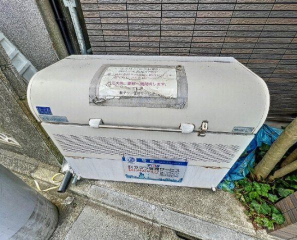その他共有部分　☆共用部分☆