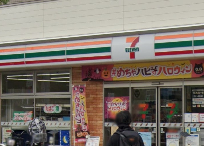 コンビニ　セブンイレブン 目黒鷹番1丁目店（コンビニ）まで107m