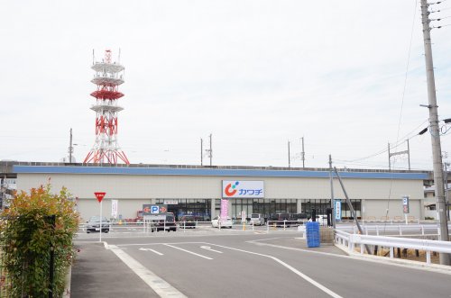 ドラックストア　カワチ薬品 小山駅東通り店（ドラッグストア）まで923m