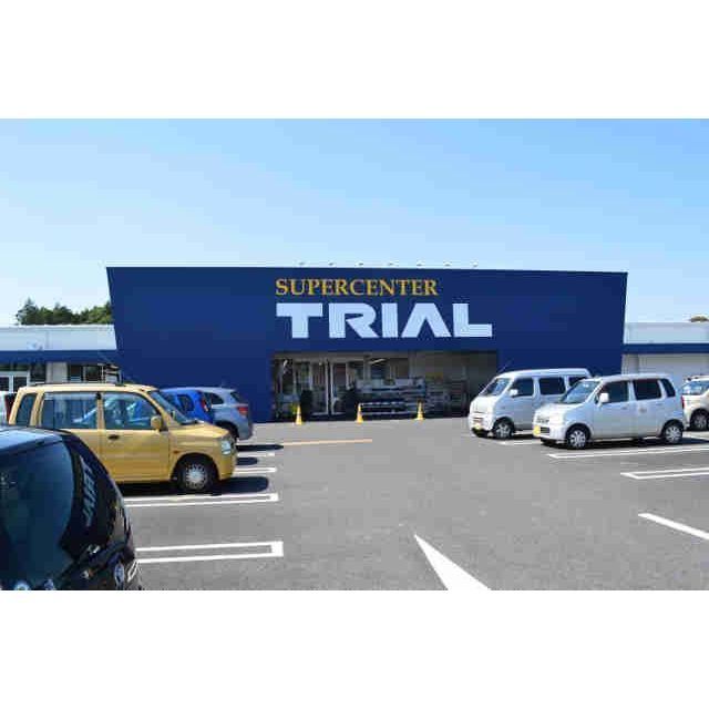 スーパー　スーパーセンタートライアル笠間店（スーパー）まで4100m