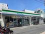 コンビニ　ファミリーマート 二葉三丁目店（コンビニ）まで107m