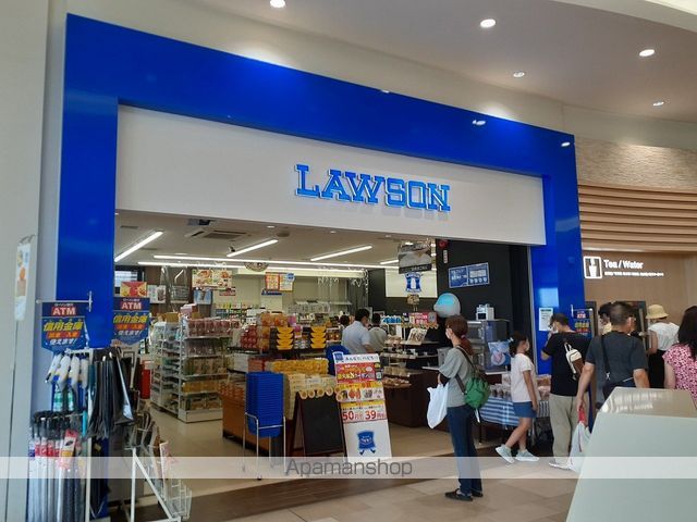 コンビニ　ローソンPasar蓮田上り店（コンビニ）まで535m