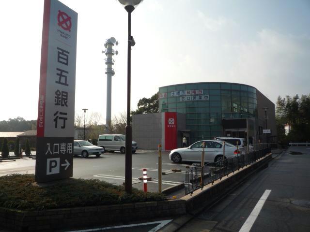銀行　百五銀行津駅西口支店（銀行）まで1609m