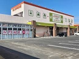 ホームセンター　スイデコ本庄店（ホームセンター）まで1200m