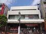 銀行　三菱東京ＵＦＪ銀行　烏山支店（銀行）まで780m