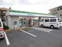 コンビニ　ファミリーマート大泉長久保通り店（コンビニ）まで484m
