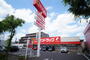 ドラックストア　サンドラッグ東川口店（ドラッグストア）まで303m
