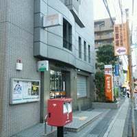 郵便局　北八幡郵便局（郵便局）まで214m