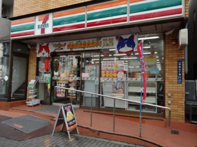 コンビニ　セブンイレブン東陽店（コンビニ）まで395m
