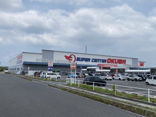スーパー　スーパーセンターオークワ 可児坂戸店（スーパー）まで831m
