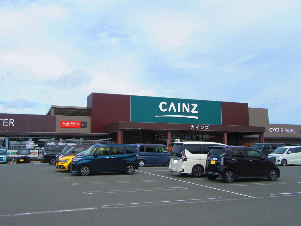 ホームセンター　カインズ浜松市野店（ホームセンター）まで1372m
