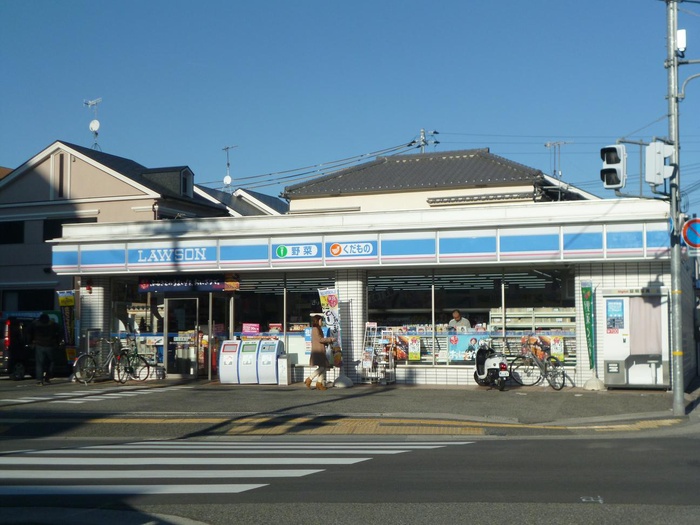 コンビニ　ローソン（コンビニ）まで79m