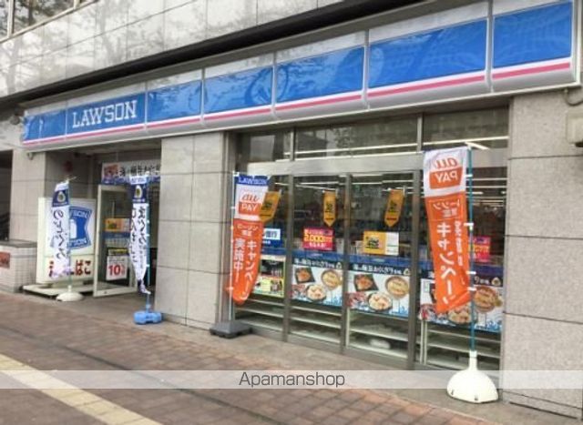 岡山電軌東山本線 柳川駅 徒歩5分 4階建 築32年の周辺写真