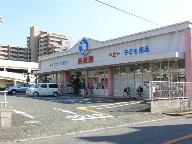 ショッピングセンター　西松屋豊中服部店（ショッピングセンター）まで1490m