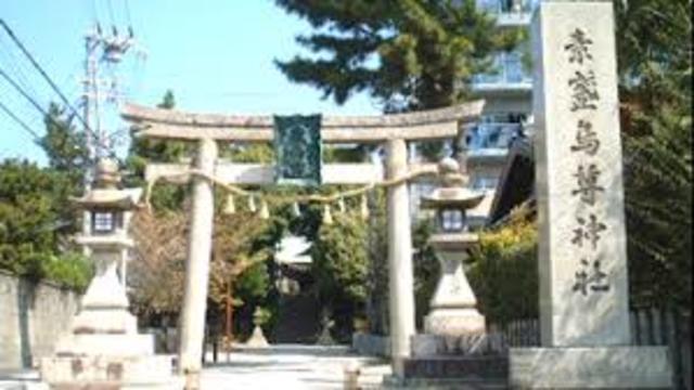 その他　江坂神社（素盞嗚尊神社）（その他）まで2012m