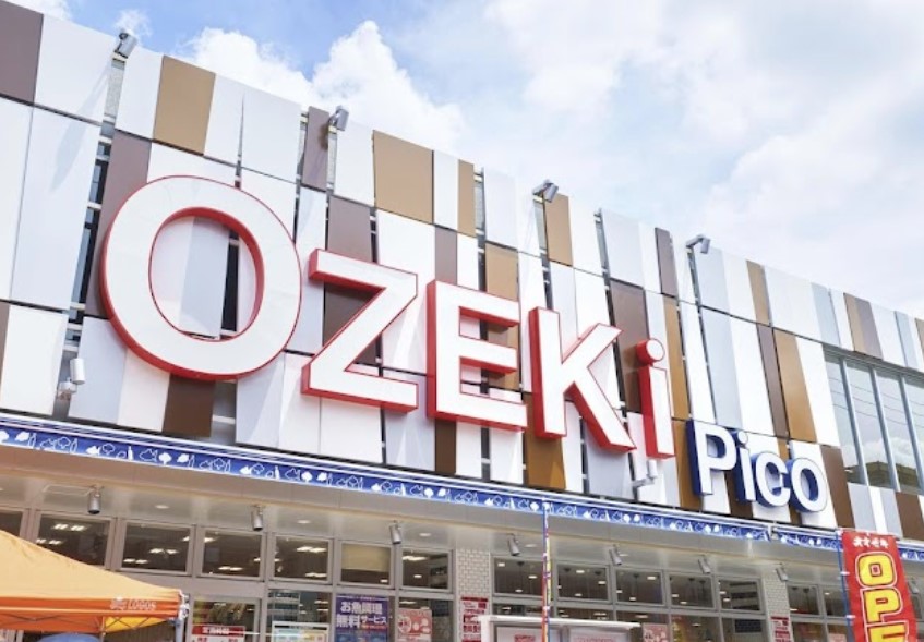 スーパー　オオゼキ 砧店（スーパー）まで466m