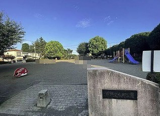公園　淵野辺本町公園（公園）まで377m
