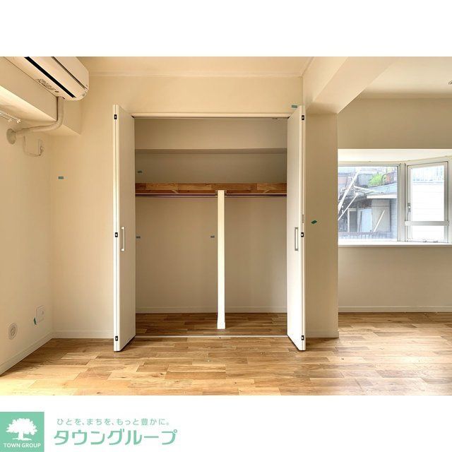 収納　同タイプ別部屋　参考写真となります※現況優先