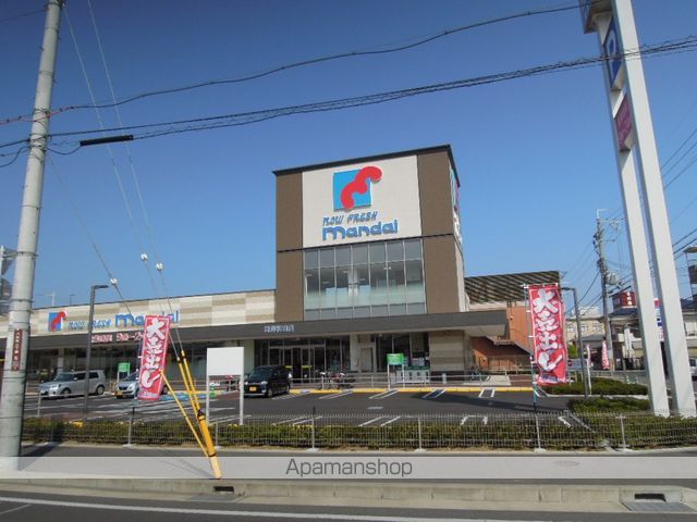スーパー　万代東岸和田店（スーパー）まで1203m