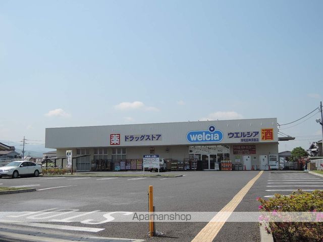 ドラックストア　ウエルシア岸和田神須屋店（ドラッグストア）まで1500m