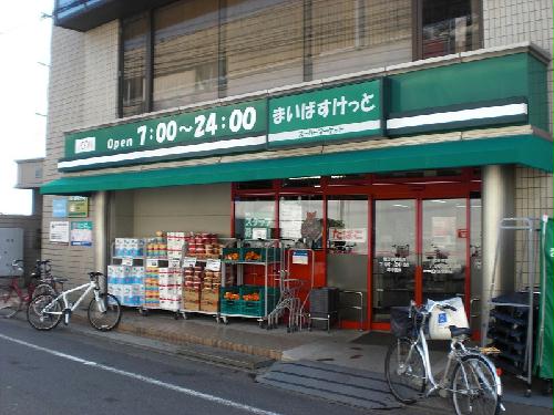 その他　まいばすけっと