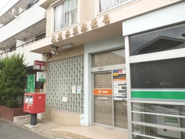 郵便局　杉並井草郵便局（郵便局）まで303m