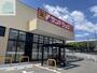 ドラックストア　サンドラッグ国立長崎病院前店（ドラッグストア）まで472m