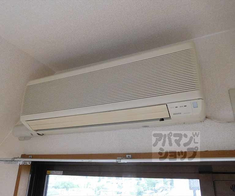 その他設備　エアコン装備