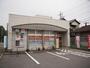郵便局　北園郵便局（郵便局）まで350m