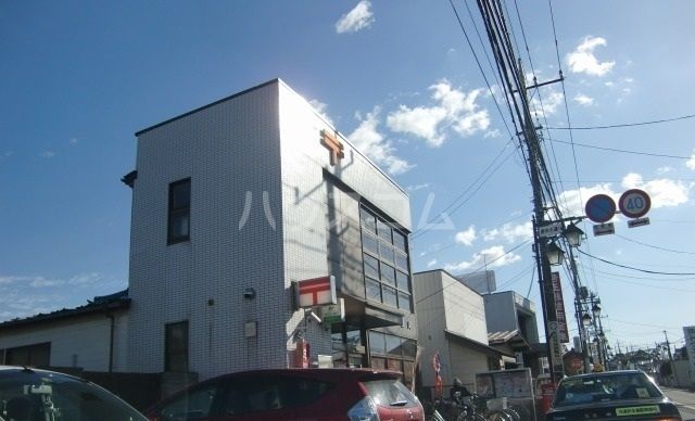 郵便局　原市郵便局（郵便局）まで847m