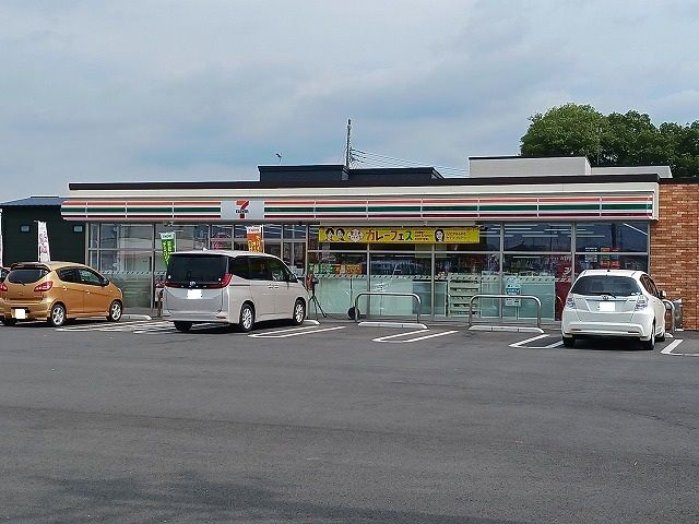 コンビニ　セブン-イレブン 真岡東光寺１（コンビニ）まで100m