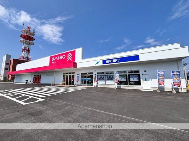 その他　ダイソー　杵築店（その他）まで2000m