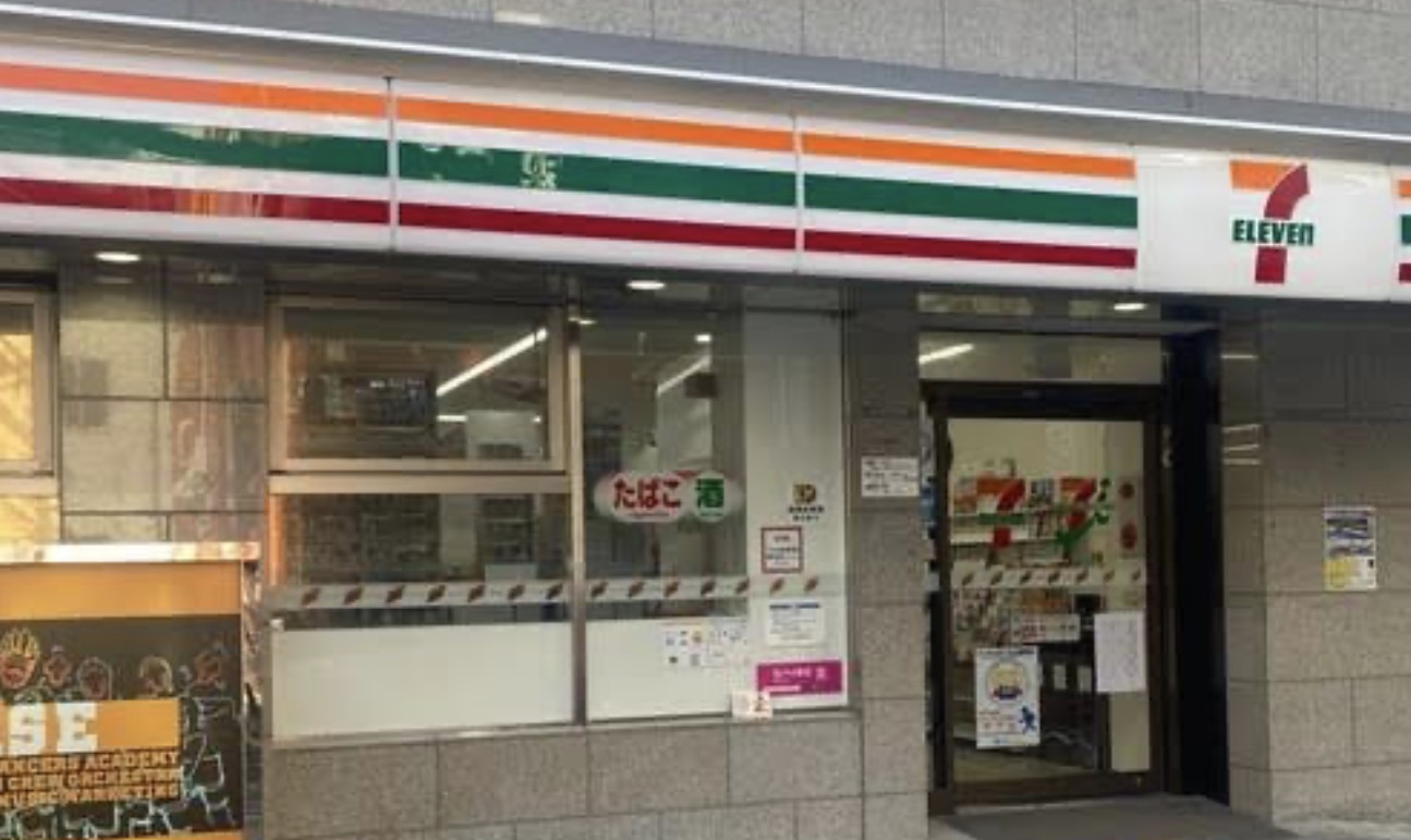 コンビニ　セブンイレブン大阪西中島3丁目店（コンビニ）まで80m