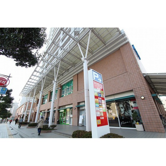 ドラックストア　マツモトキヨシ長町たいはっくる店（ドラッグストア）まで1023m